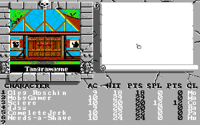 Null - screenshot