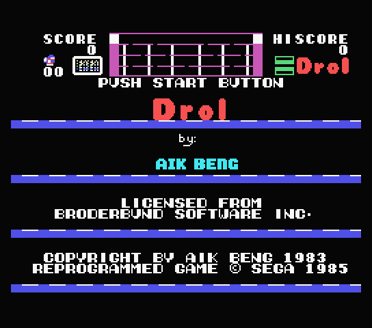Null - screenshot