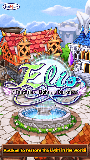 Elio screenshot 6 - screenshot
