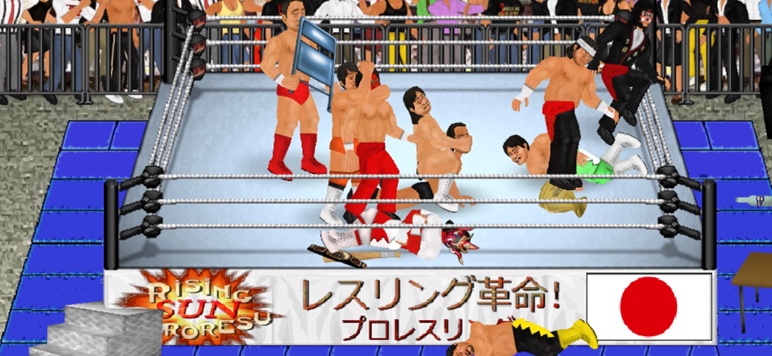 Wrestling Revolution screenshot 4 - screenshot
