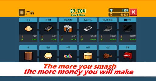 Factory Inc. screenshot 15 - screenshot