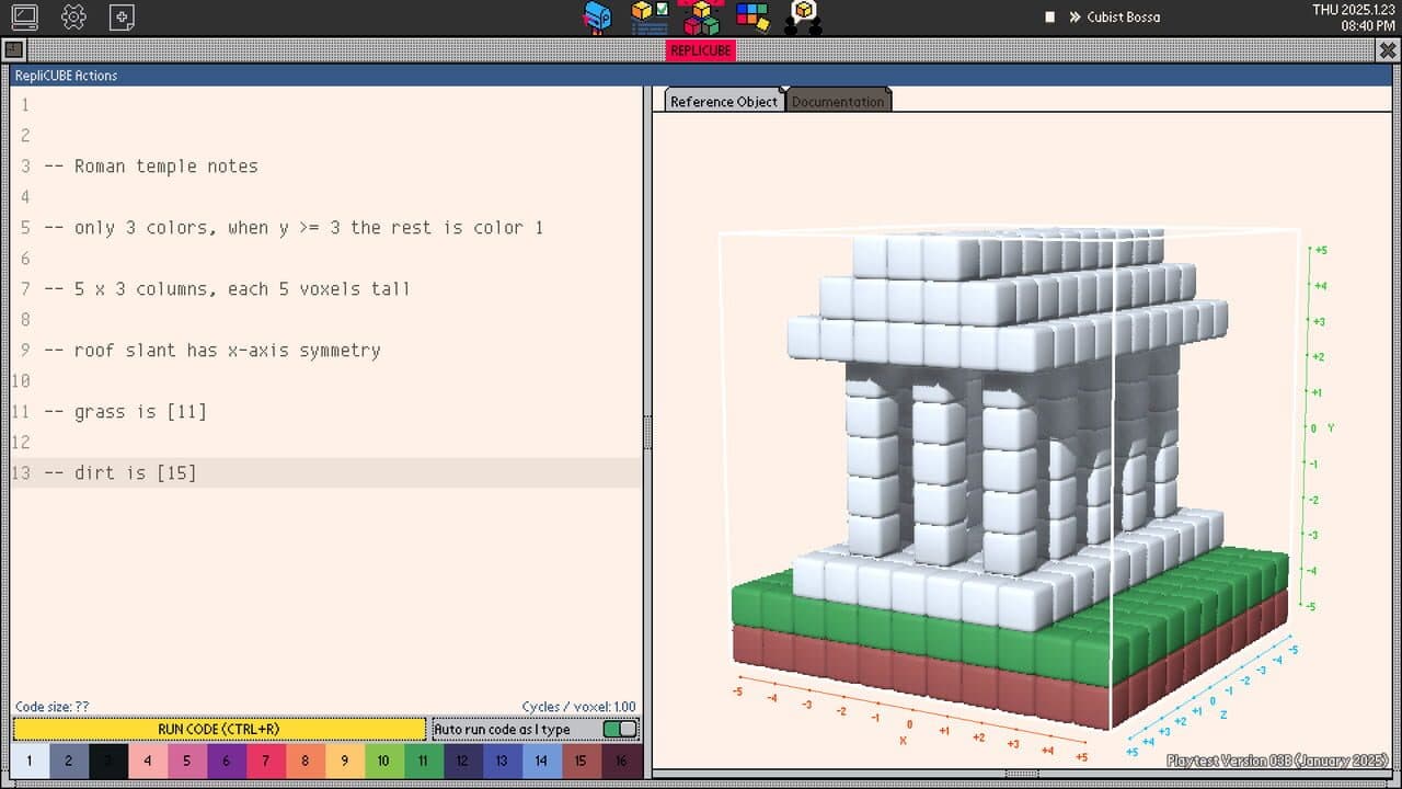 Null - screenshot