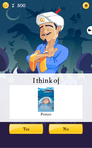 Akinator screenshot 24 - screenshot