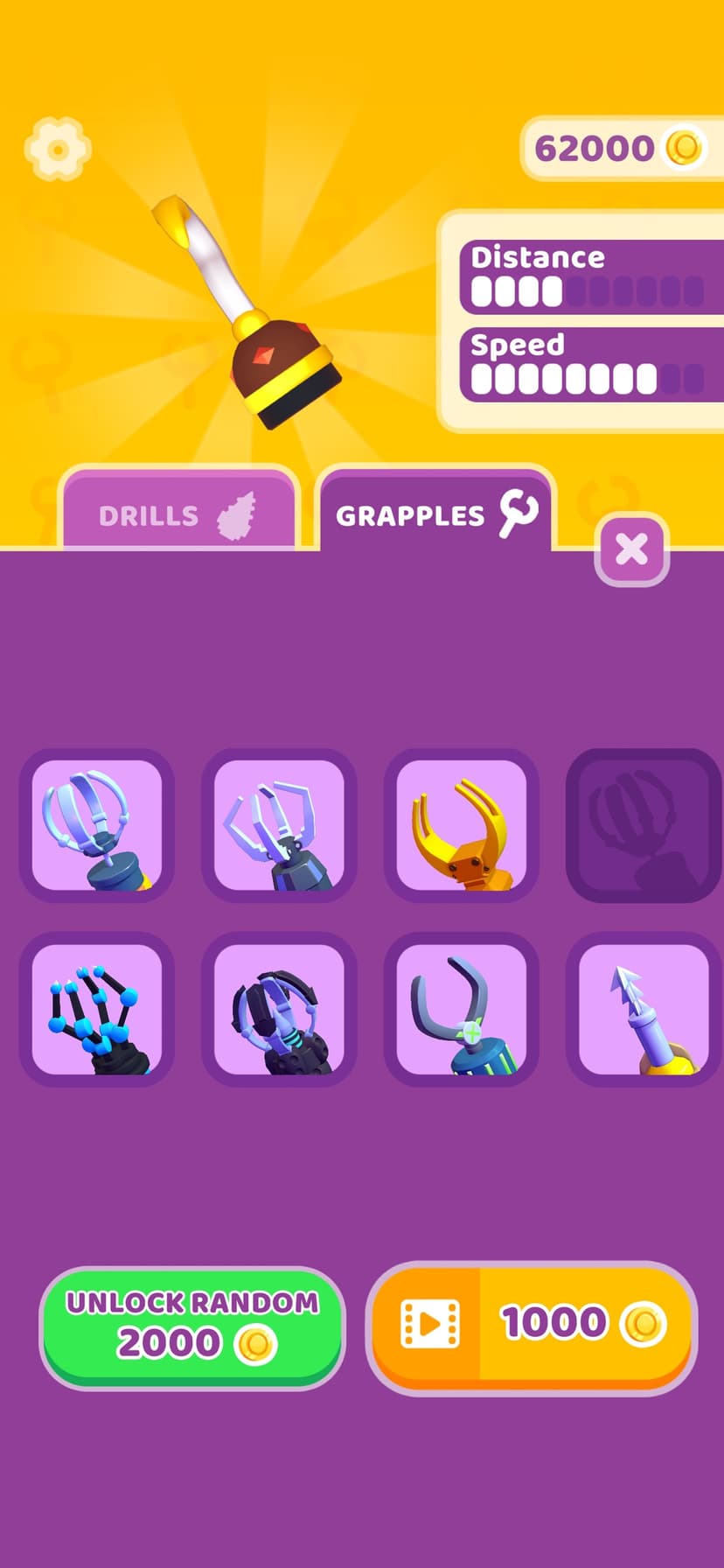 Drill Punch 3D screenshot 4 - screenshot