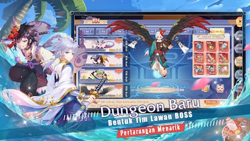 Scroll of Onmyoji screenshot 5 - screenshot