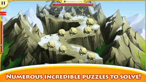12 Labours of Hercules screenshot 5 - screenshot