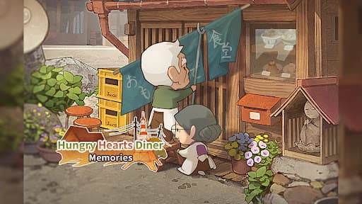Hungry Hearts Diner: Memories screenshot 17 - screenshot