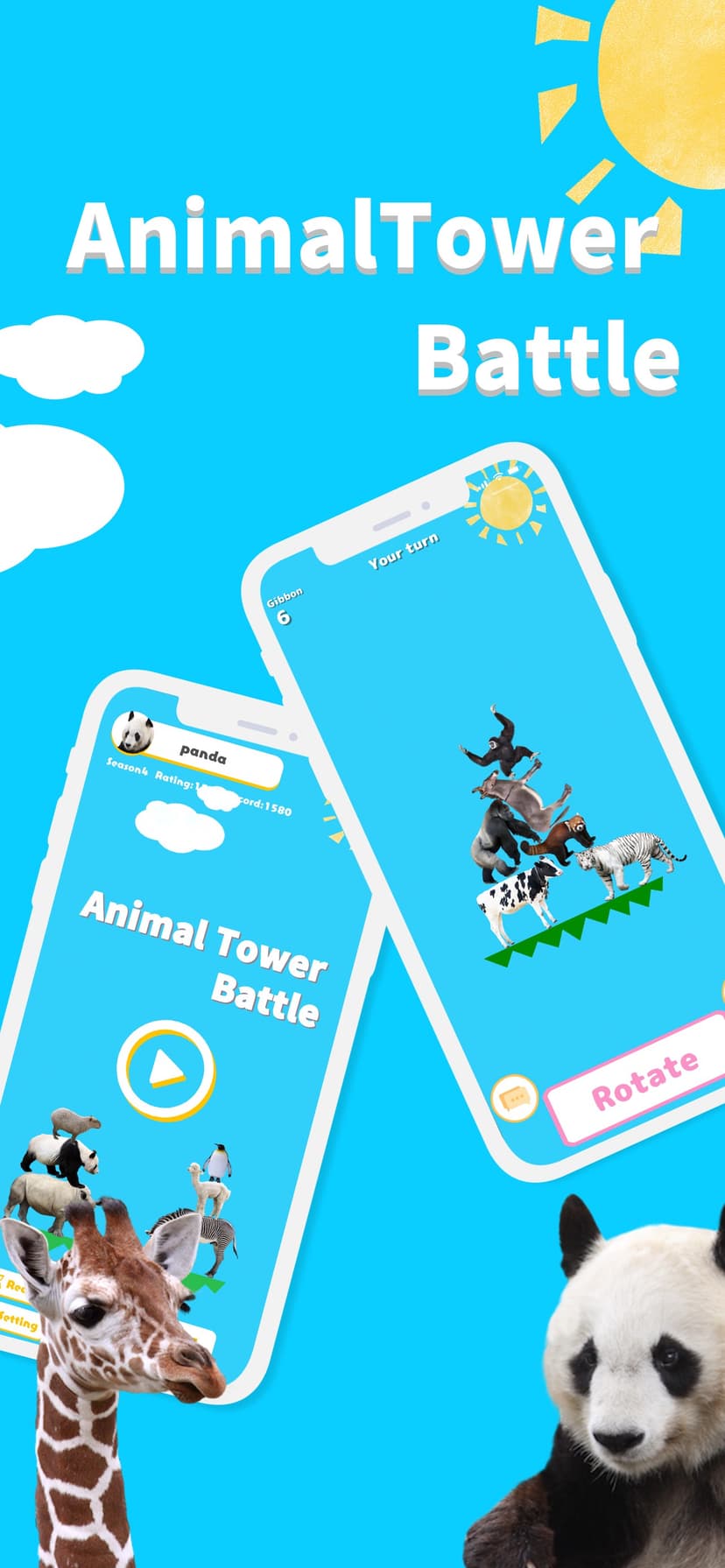 AnimalTower Battle screenshot 1 - screenshot
