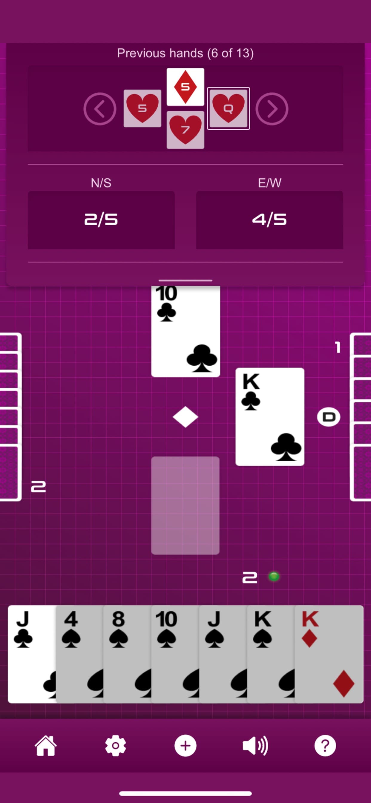 Classic Whist screenshot 3 - screenshot