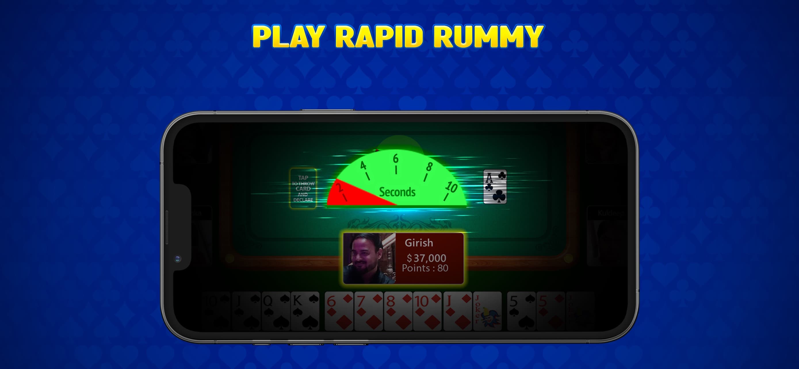 Octro Indian Rummy screenshot 4 - screenshot