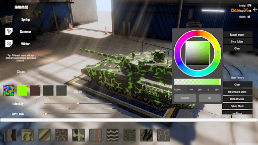 Panzer War | Module | No grind screenshot 14 - screenshot