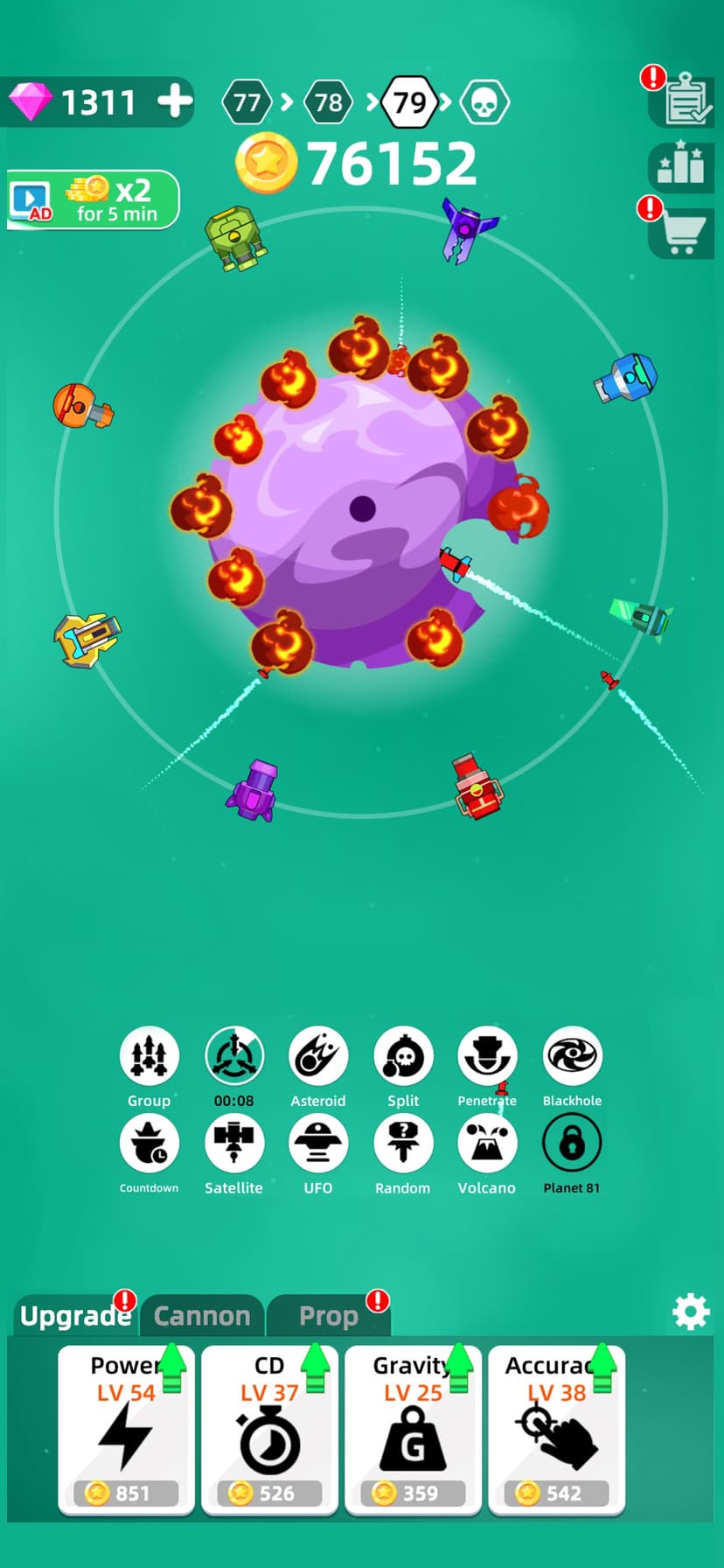 Planet Smash : Idle Wars screenshot 4 - screenshot