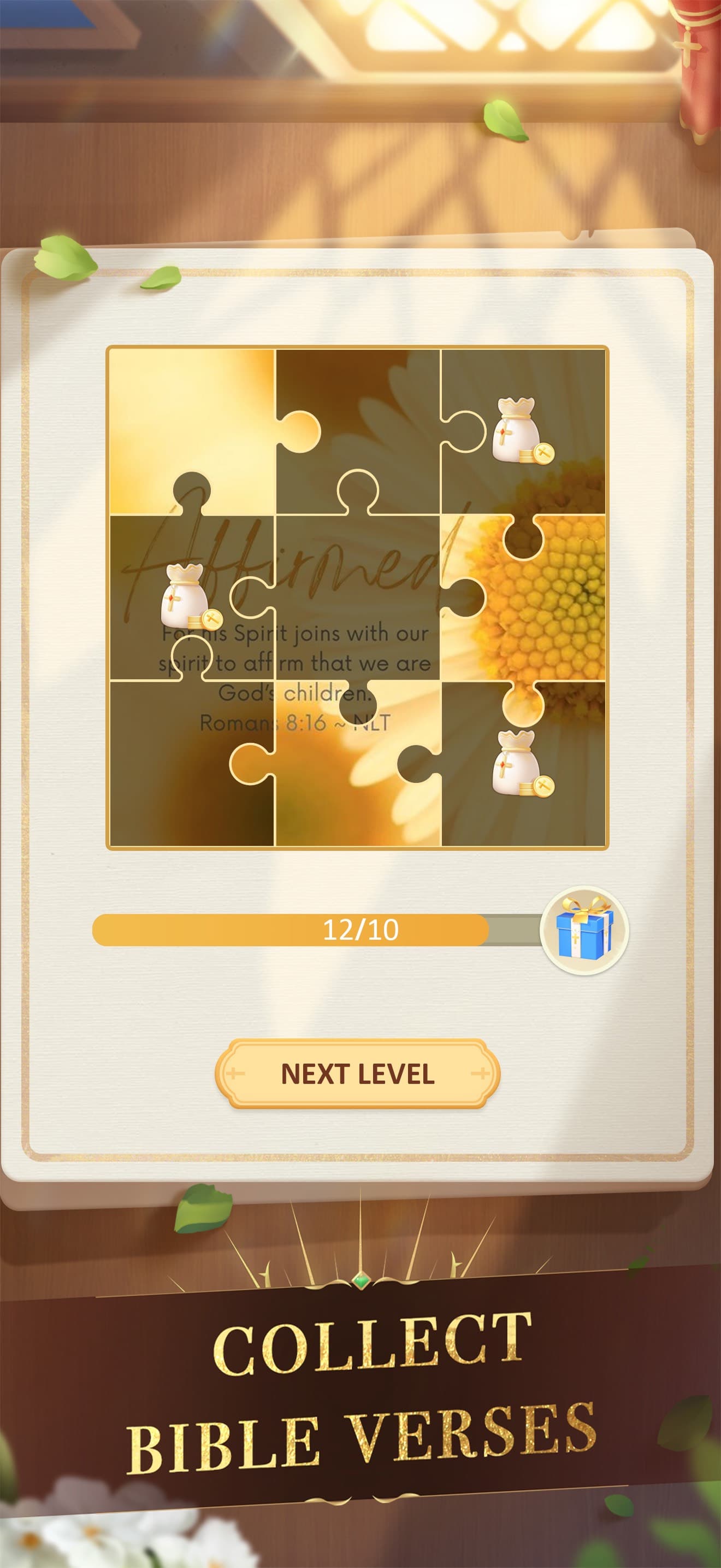 Bible Word Search - Word Game screenshot 4 - screenshot