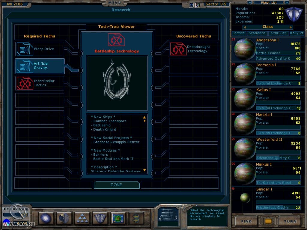 Null - screenshot