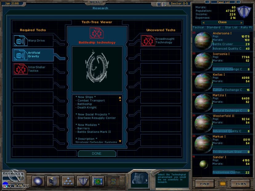 Null - screenshot