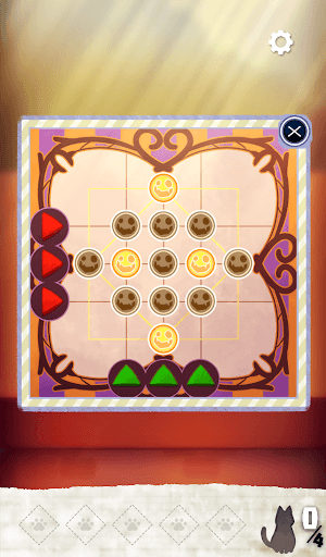 Stray Cat Doors screenshot 9 - screenshot