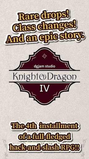 Knight & Dragon IV screenshot 1 - screenshot