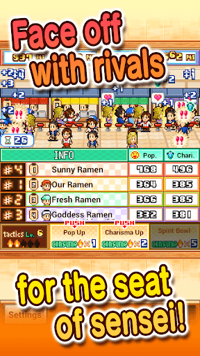 The Ramen Sensei screenshot 3 - screenshot