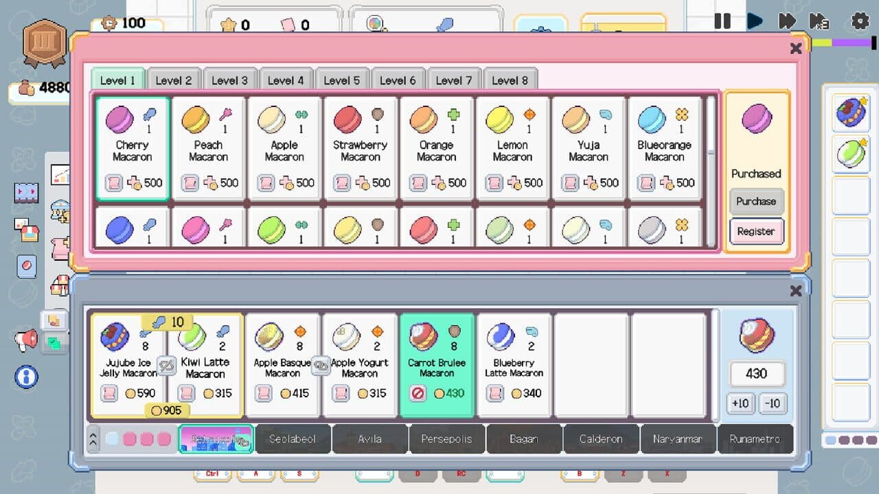 Null - screenshot
