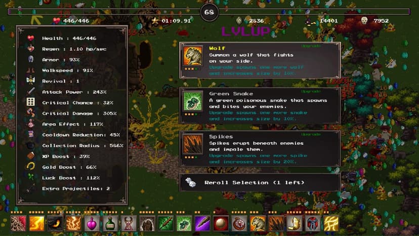 Null - screenshot