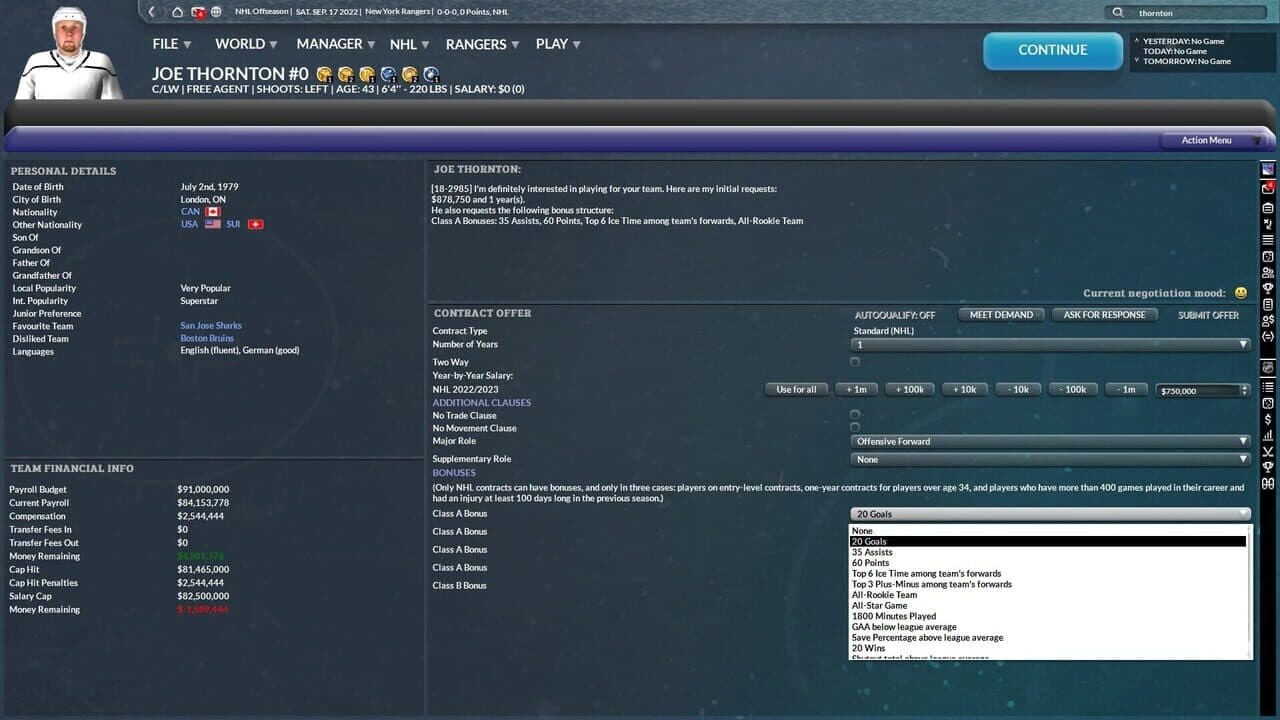 Null - screenshot