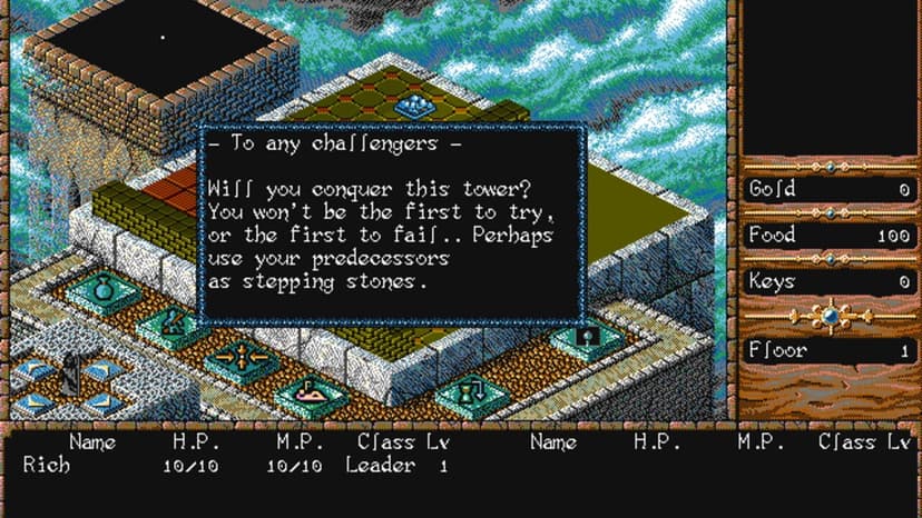 Null - screenshot