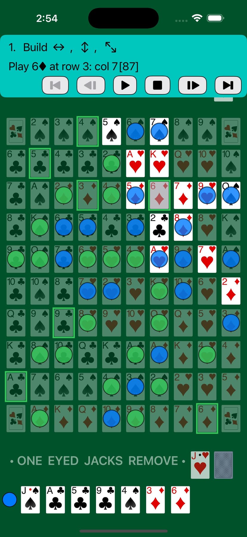 Sequence - FeinGames screenshot 3 - screenshot