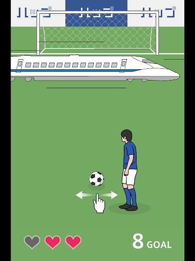 Crazy Freekick screenshot 16 - screenshot