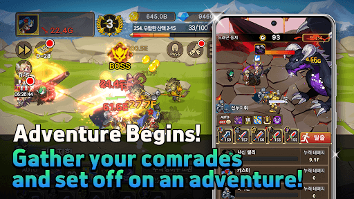 Rush Knights : Idle RPG screenshot 16 - screenshot