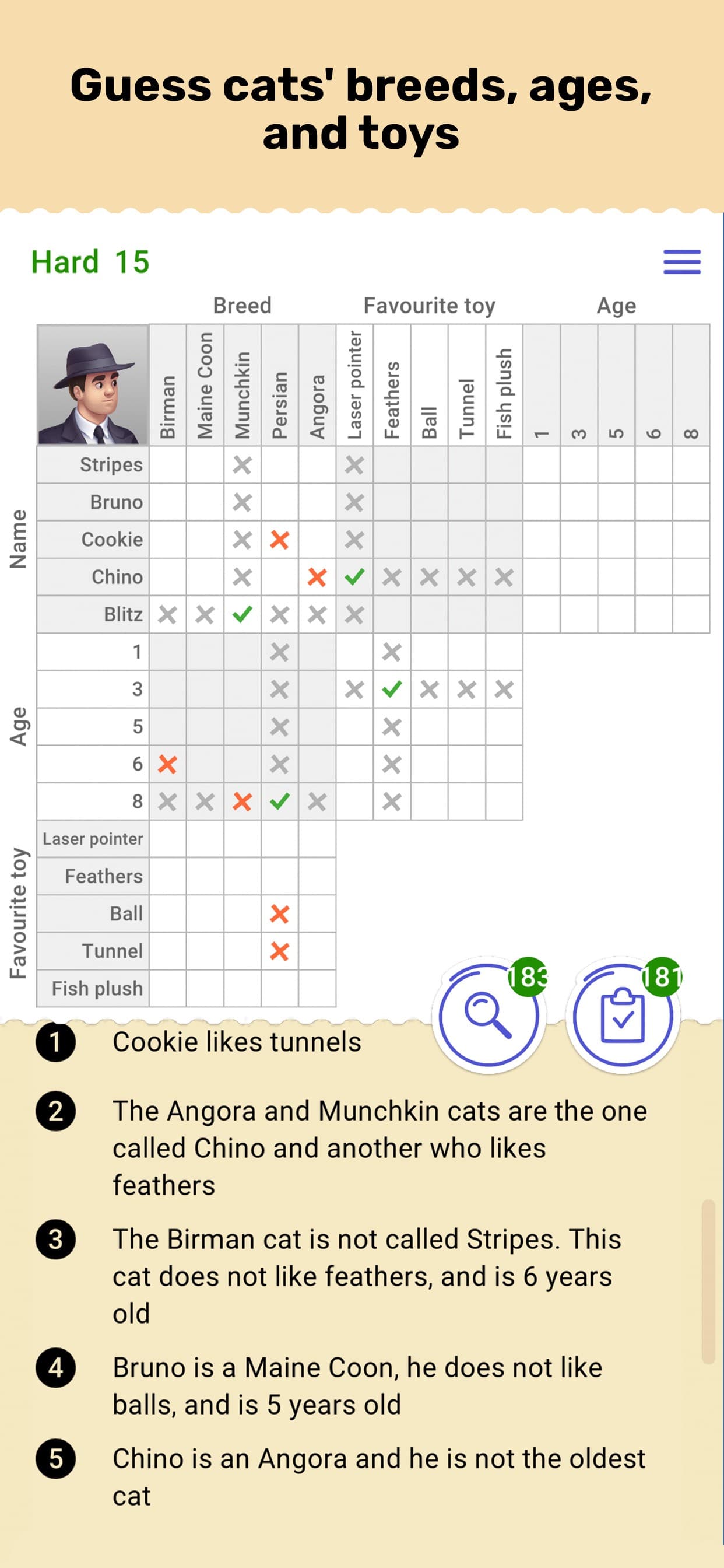 Cross Logic Puzzle Game screenshot 5 - screenshot