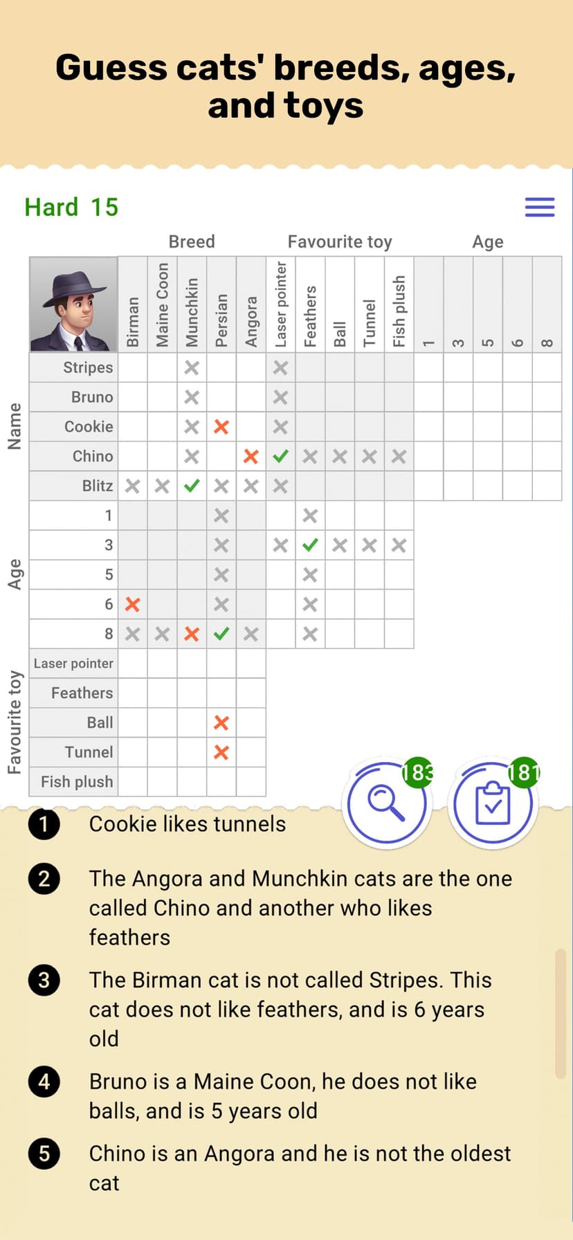 Cross Logic Puzzle Game screenshot 5 - screenshot