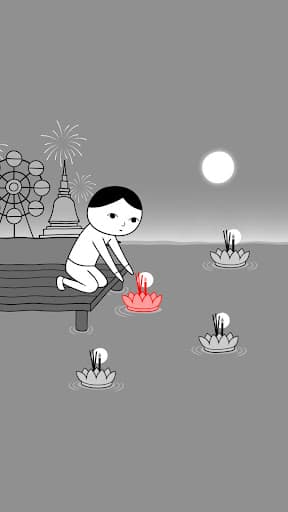 KUUKIYOMI THAILAND screenshot 2 - screenshot
