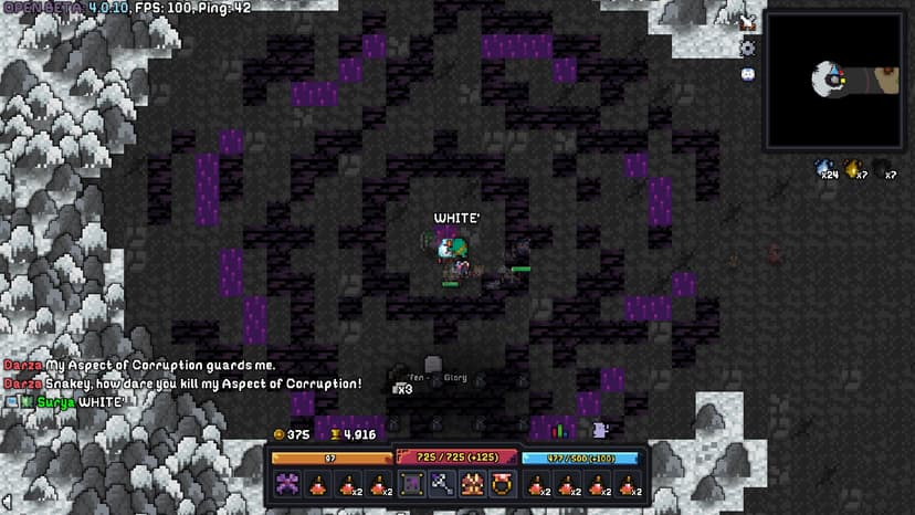 Null - screenshot