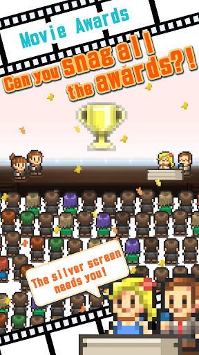Silver Screen Story screenshot 7 - screenshot