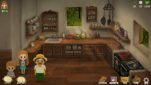 Little Berry Forest 2 : Stars screenshot 2 - screenshot