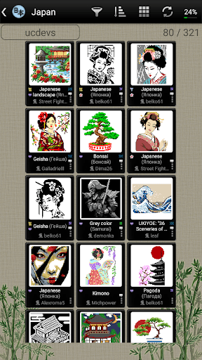 Nonograms Katana screenshot 6 - screenshot