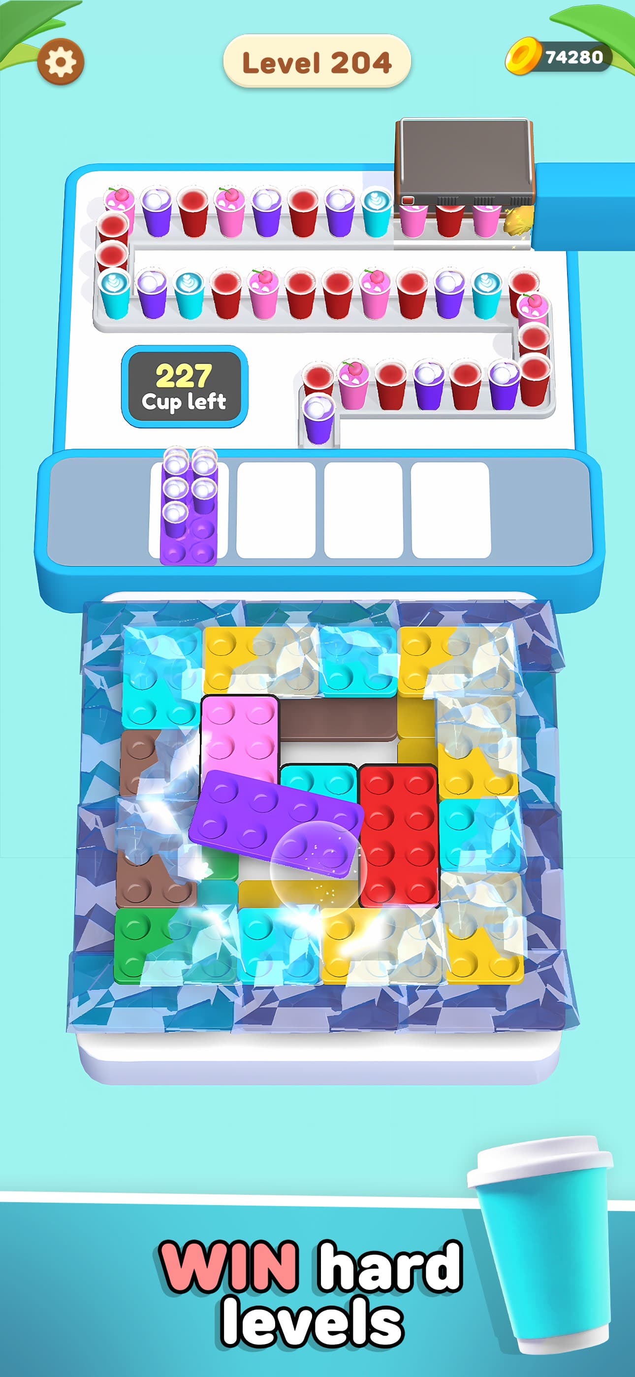 Coffee Mania - Sorting Jam screenshot 3 - screenshot