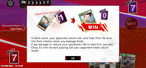 UNION ARENA Tutorial App screenshot 1 - screenshot