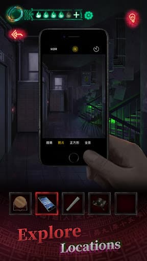 Paper Bride screenshot 4 - screenshot