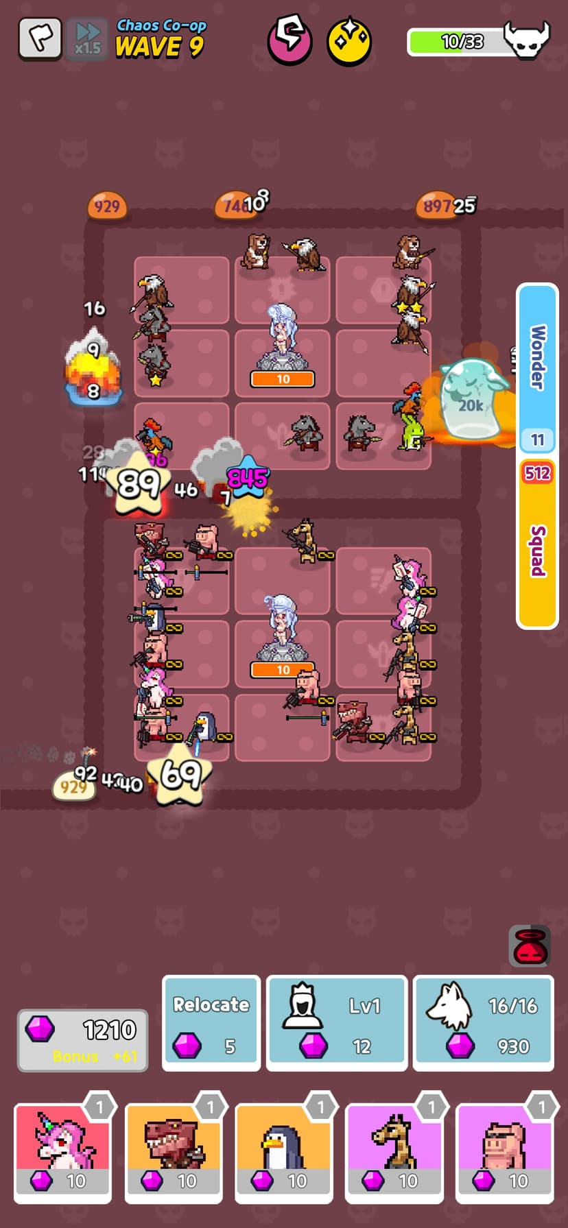 33RD: Animal Random Defense screenshot 9 - screenshot