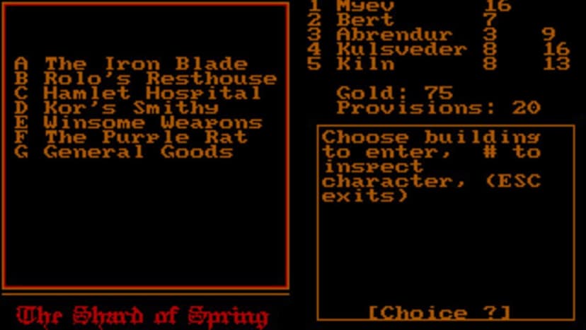 Null - screenshot