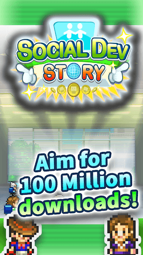 Social Dev Story screenshot 5 - screenshot