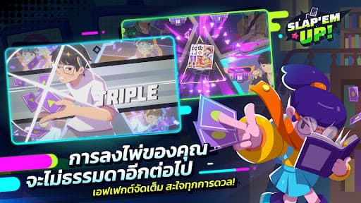 Slap ‘em UP! screenshot 4 - screenshot