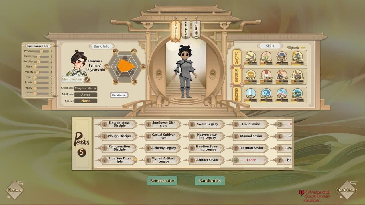 Null - screenshot