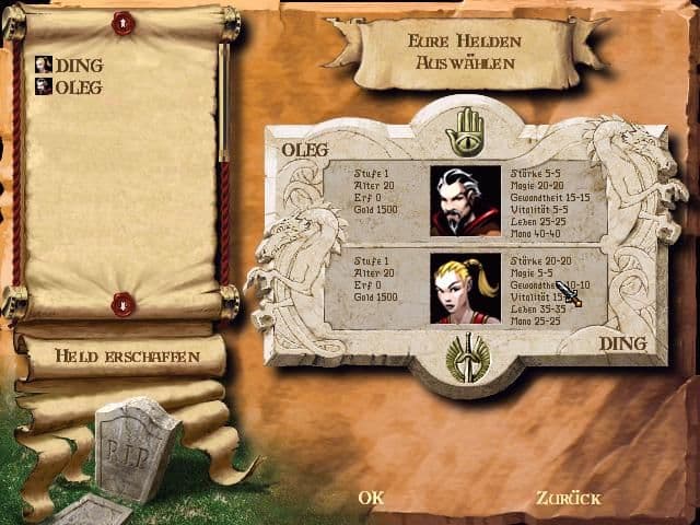 Null - screenshot