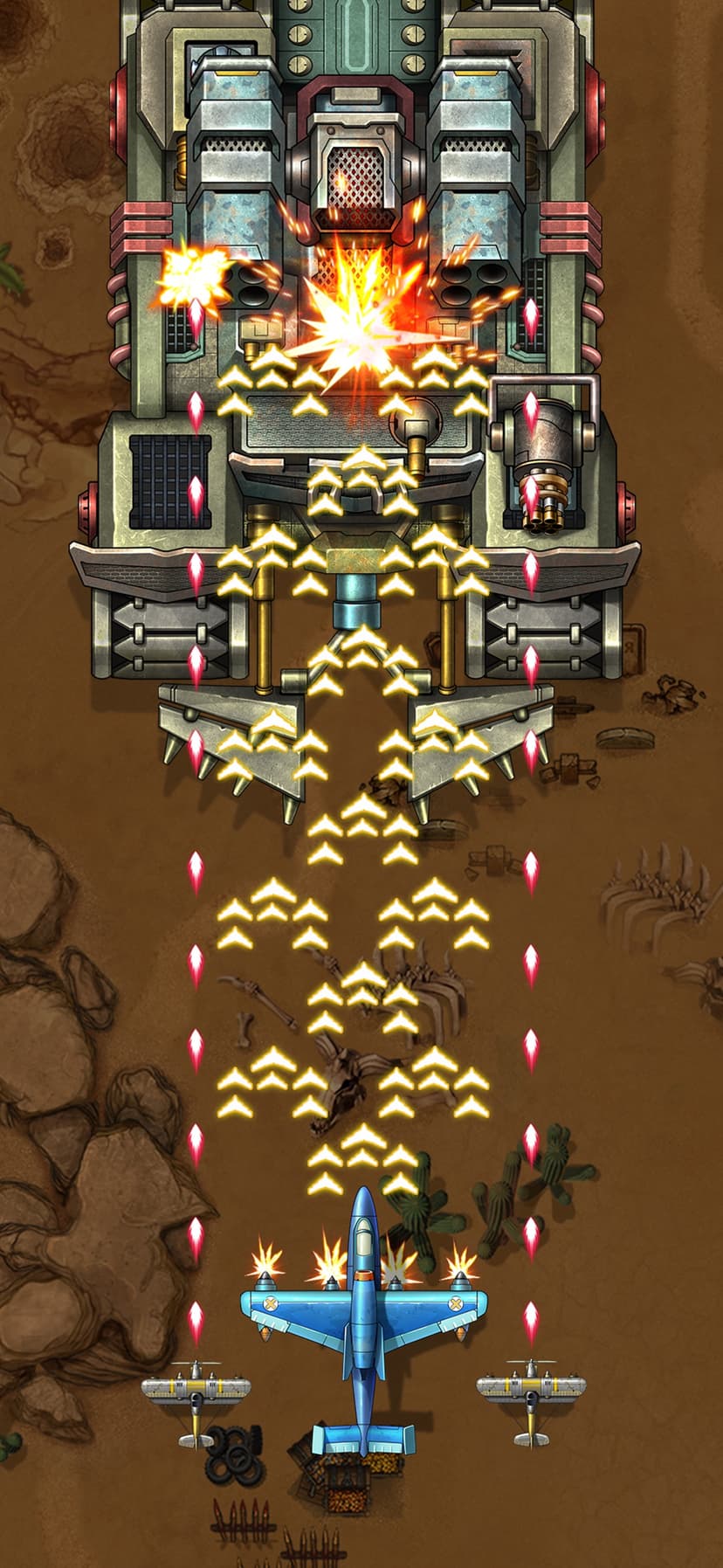 1941 AirAttack: Airplane Game screenshot 3 - screenshot