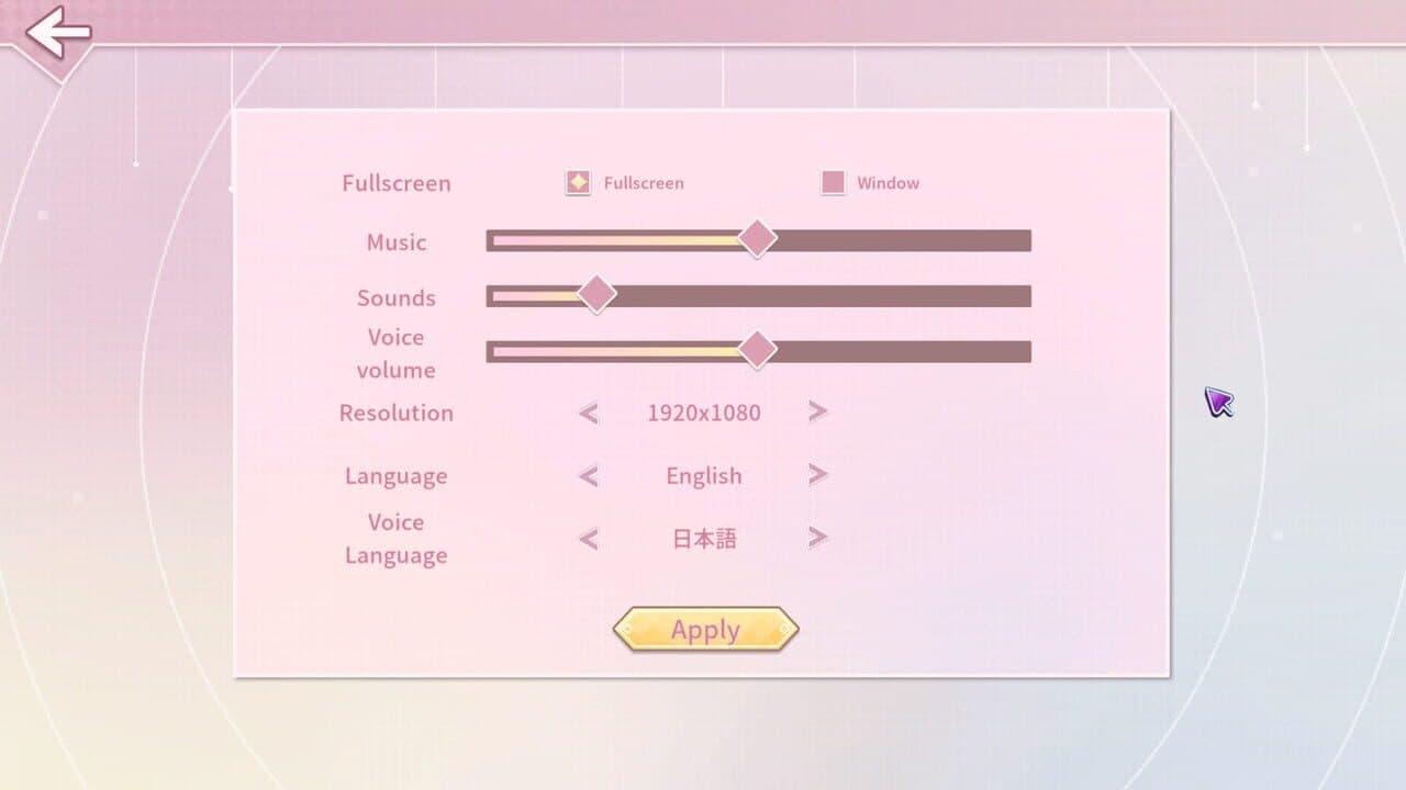 Null - screenshot