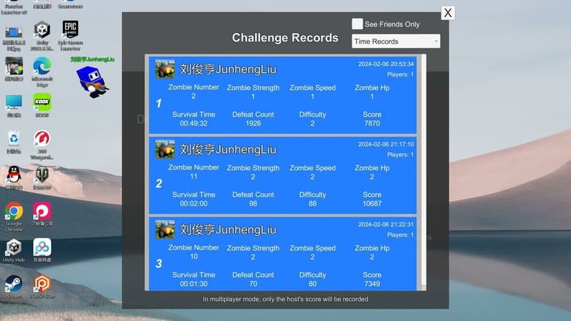 Null - screenshot