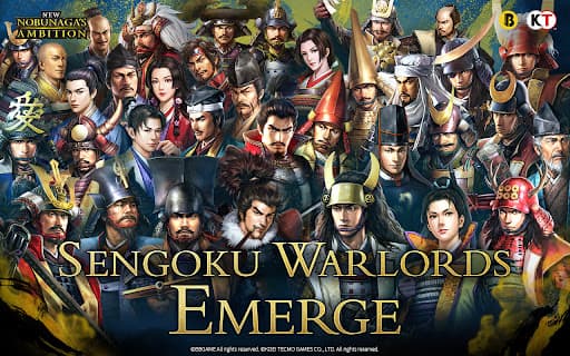 New Nobunaga's Ambition screenshot 12 - screenshot