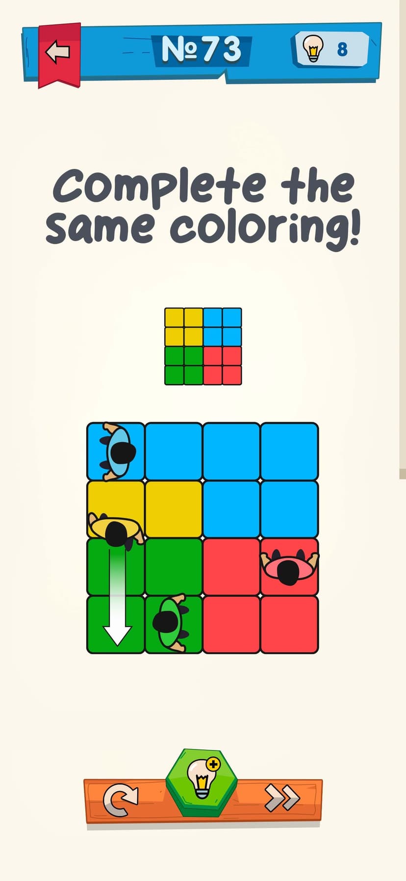 IQ Boost: Training Brain Games screenshot 7 - screenshot